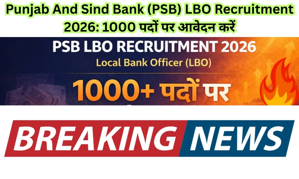 Punjab And Sind Bank